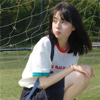 幽灵追踪